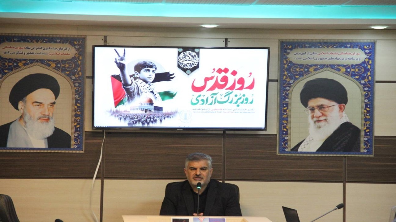 اعلام مسیر راهپیمایی روز قدس در شهرکرد