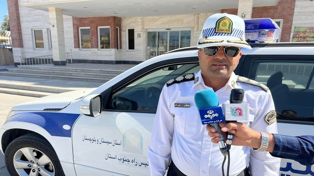 توقیف ۱هزار و ۲۳۵ خودروی متخلف نوروزی در بلوچستان