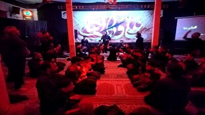 مراسم عزاداری مراسم عزاداری