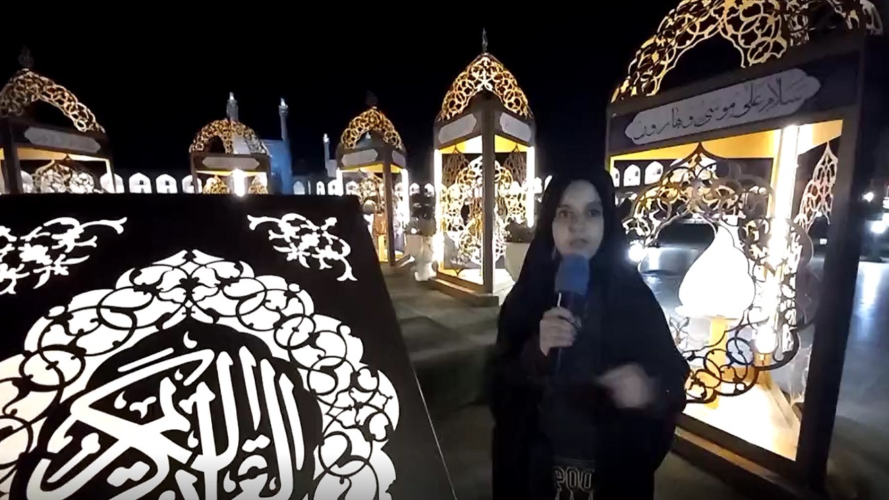 گزارش شهروند خبرنگار ما از آرامش و امنیت شب‌های قدر در اصفهان + فیلم