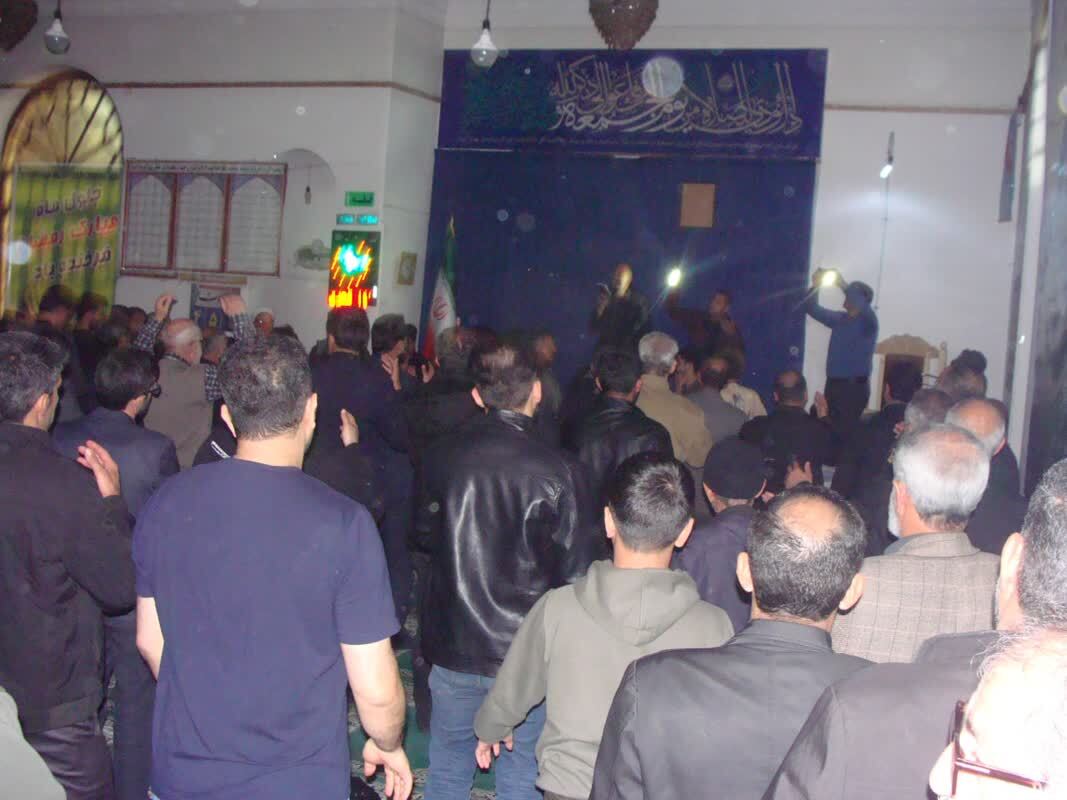مراسم عزاداری