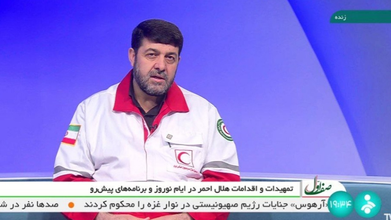 دلیل اعتماد مردم به هلال‌احمر برای کمک در زمان بروز بحران‌ها چیست؟