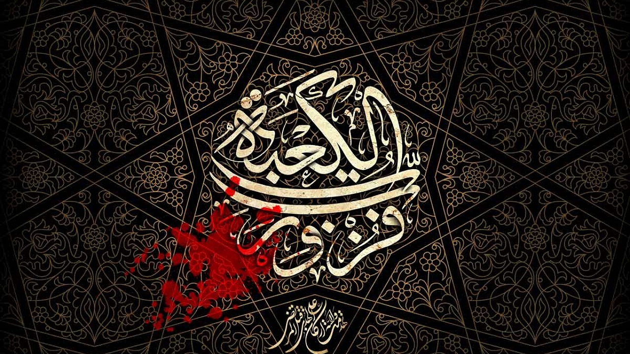 چه چیزی باعث شد که از حضرت علی (ع) انتقام گرفته شود؟