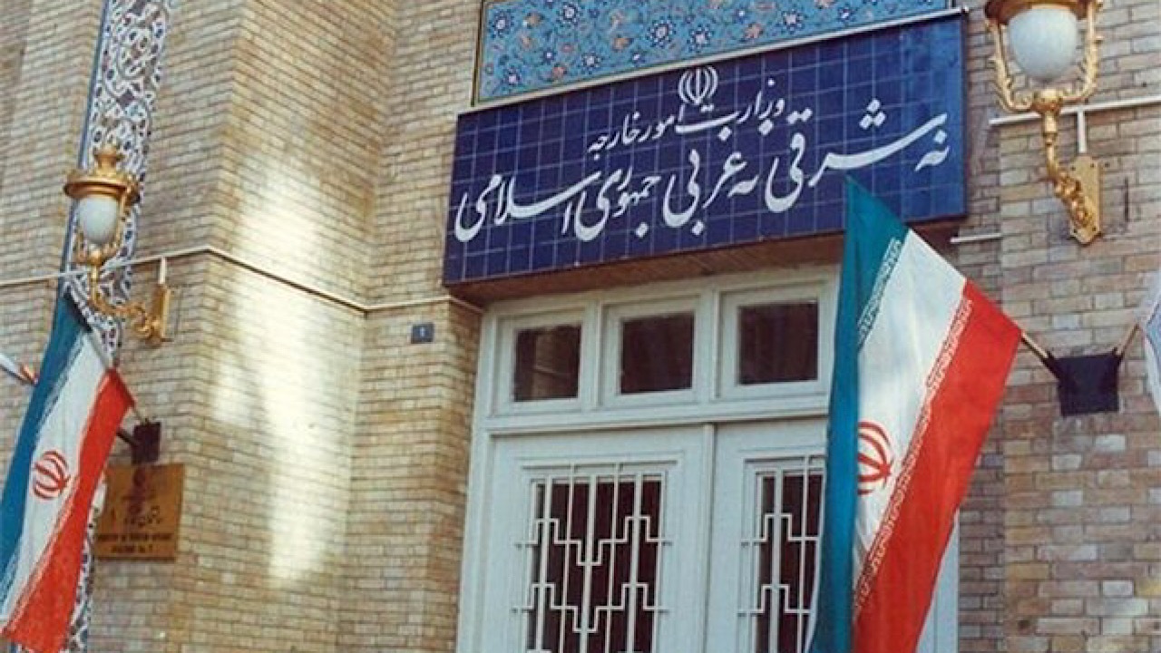 بیانیه وزارت امور خارجه به مناسبت یوم‌الله ۱۲ فروردین