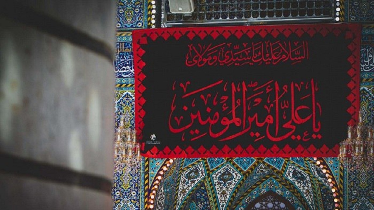 جوانان محلات ۱۵ شهر مازندران به پویش «حرمت‌ مولا» پیوستند