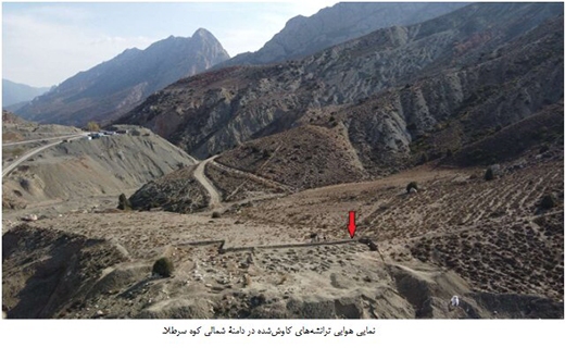 تصویر هوایی از گورستان مرسین چال