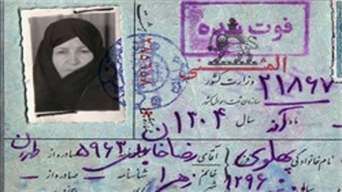 از کودتا تا سلطنت و اخراج رضاشاه از ایران به دستور انگلیس + فیلم