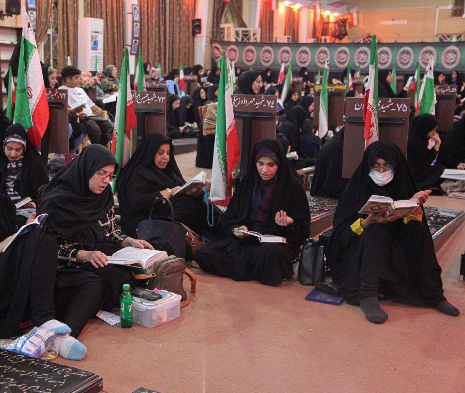 شب قدر