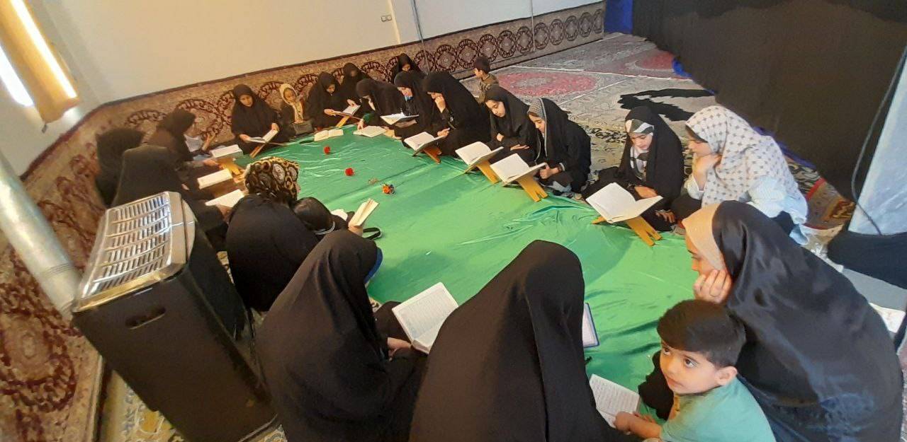 جزءخوانی