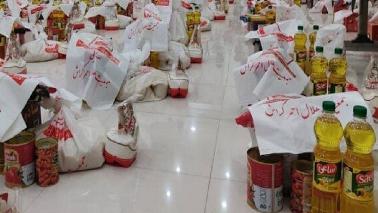 بهره‌مندی بیش از ۴۲۷ هزار نفر از بسته‌های معیشتی در طرح ملی هلال‌رحمت