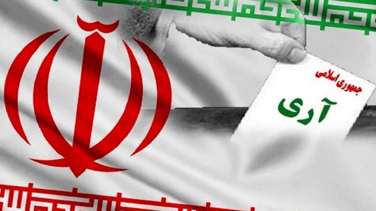 ۱۲ فروردین روز مردمی‌سازی ساختار حکومت اسلامی است