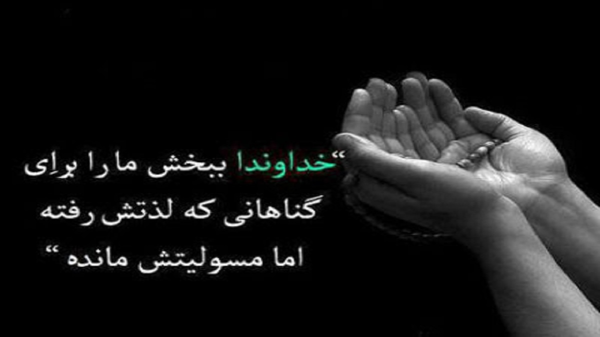 ازدحام در مرز مهران + فیلم