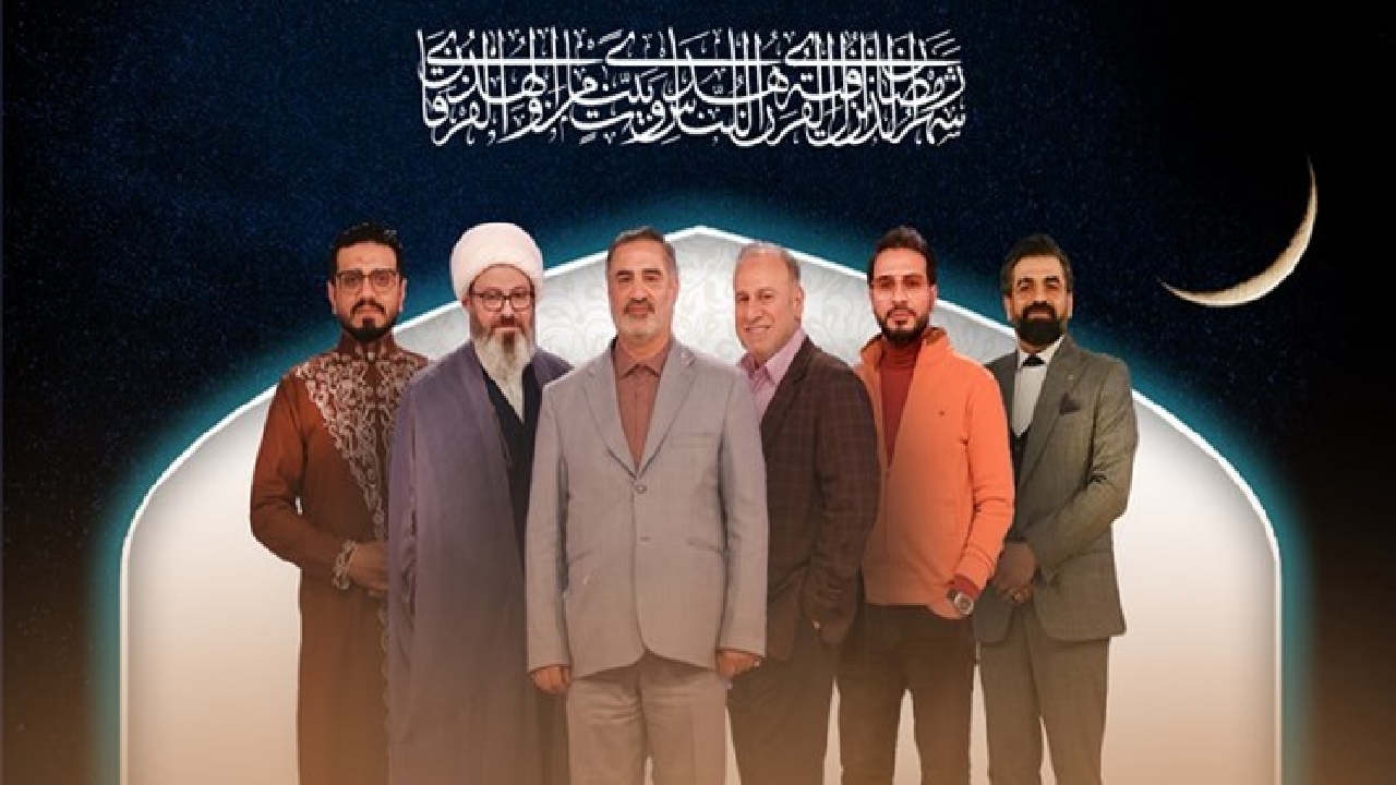 از تجلیل خادمان قرآنی تا تشکر رئیس جمهور از صداوسیما برای «محفل»