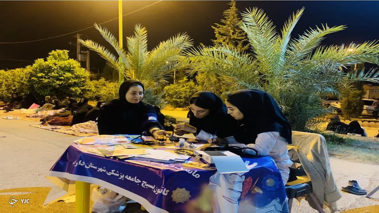 برپایی درمانگاه‌های جهادی قدر سلامت در شب‌های قدر