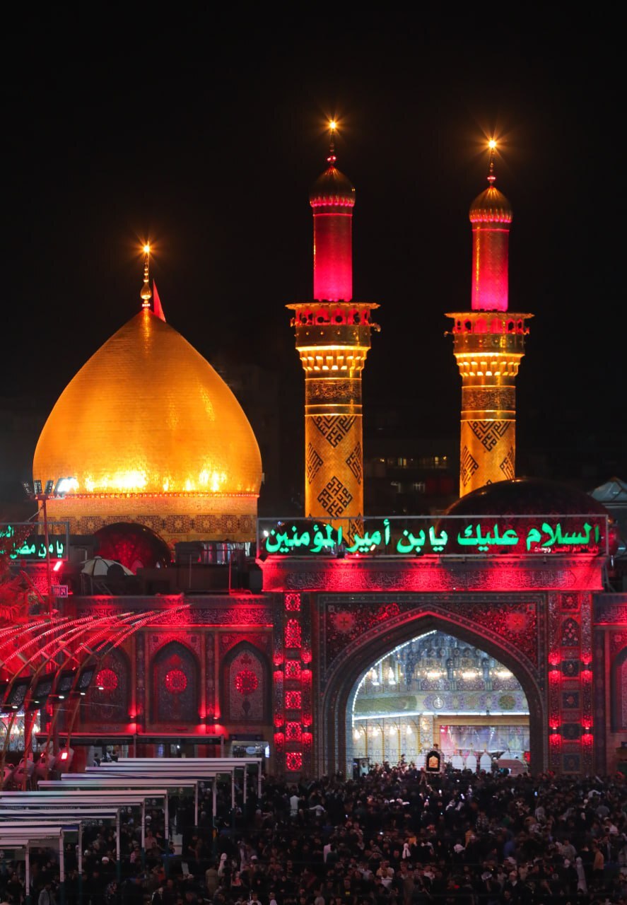 حرم امام حسین