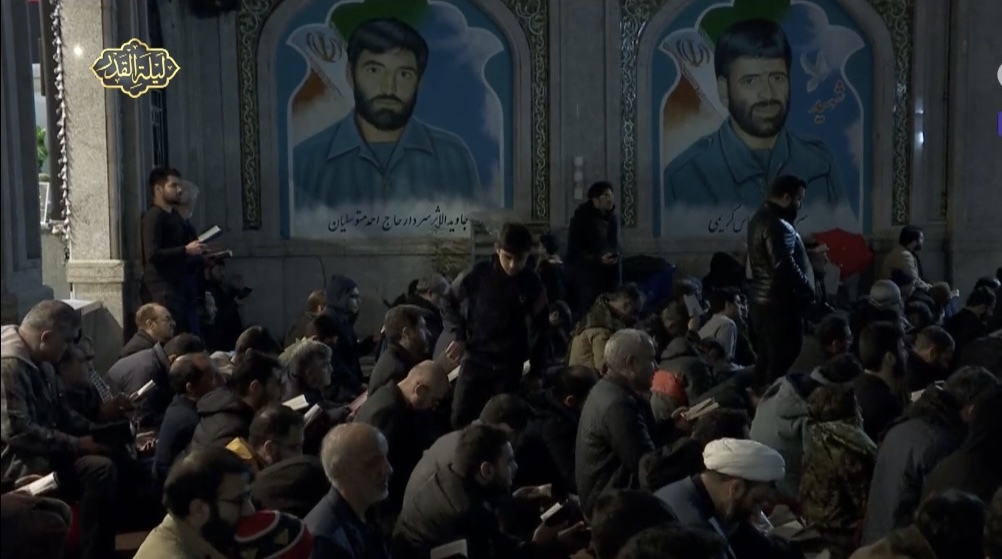 شب قدر میدان سپاه