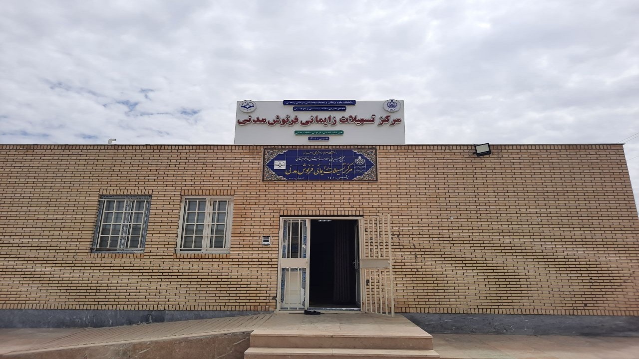 بهار جوانی جمعیت در بهار طبیعت با تولد ۱۹۴ نوزاد در مراکز تسهیلات زایمانی زاهدان