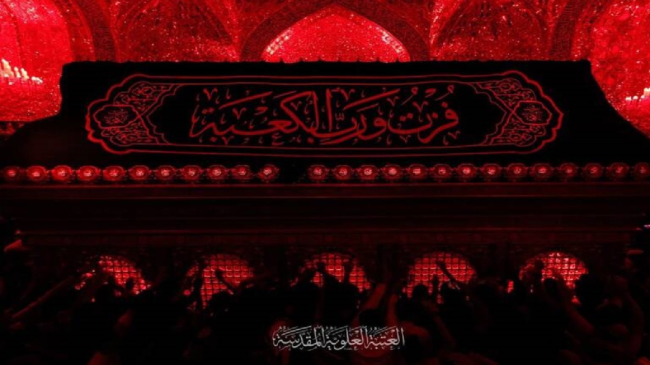 حرم امیرالمومنین (ع) در ایام شهادت + فیلم
