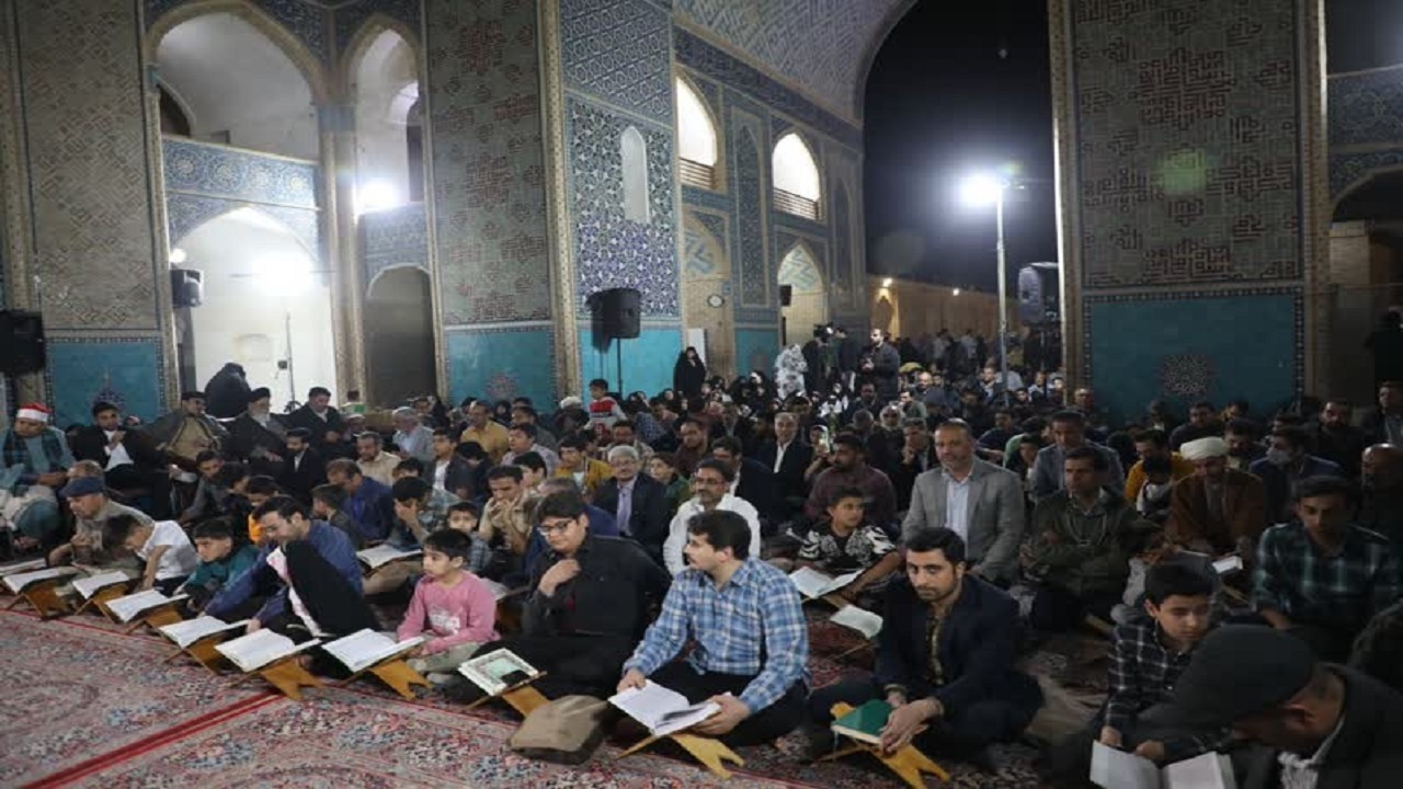 محفل انس با قرآن کریم  در مسجد جامع یزد