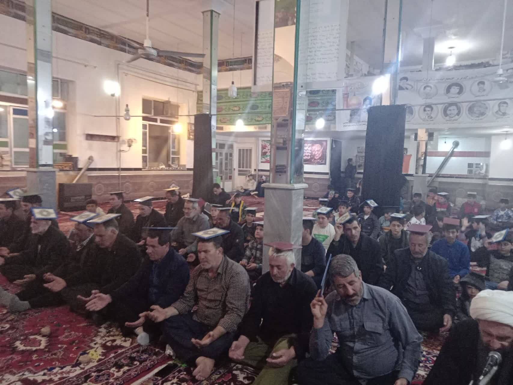شب قدر