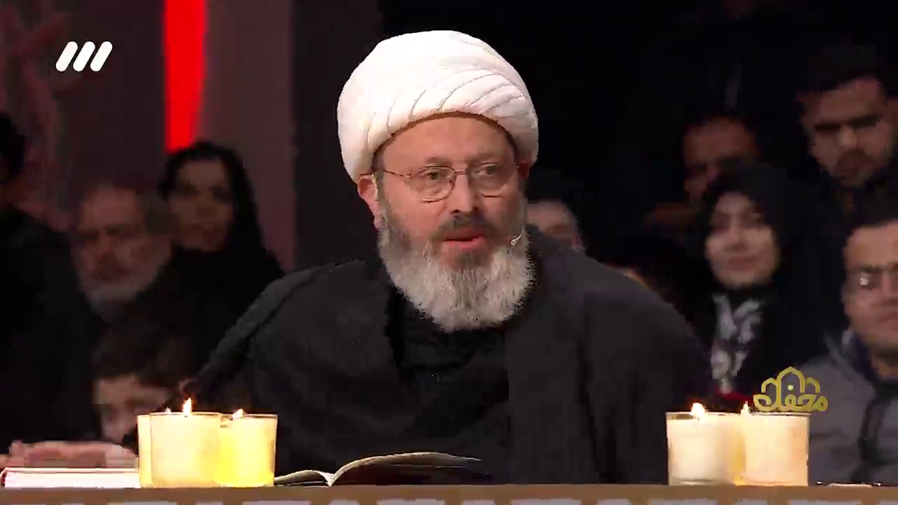 ائمه آرامش بخشند حتی برای زمین + فیلم