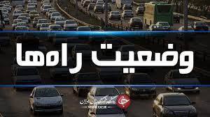 ترافیک نیمه سنگین در برخی محور‌های ارتباطی چهارمحال و بختیاری