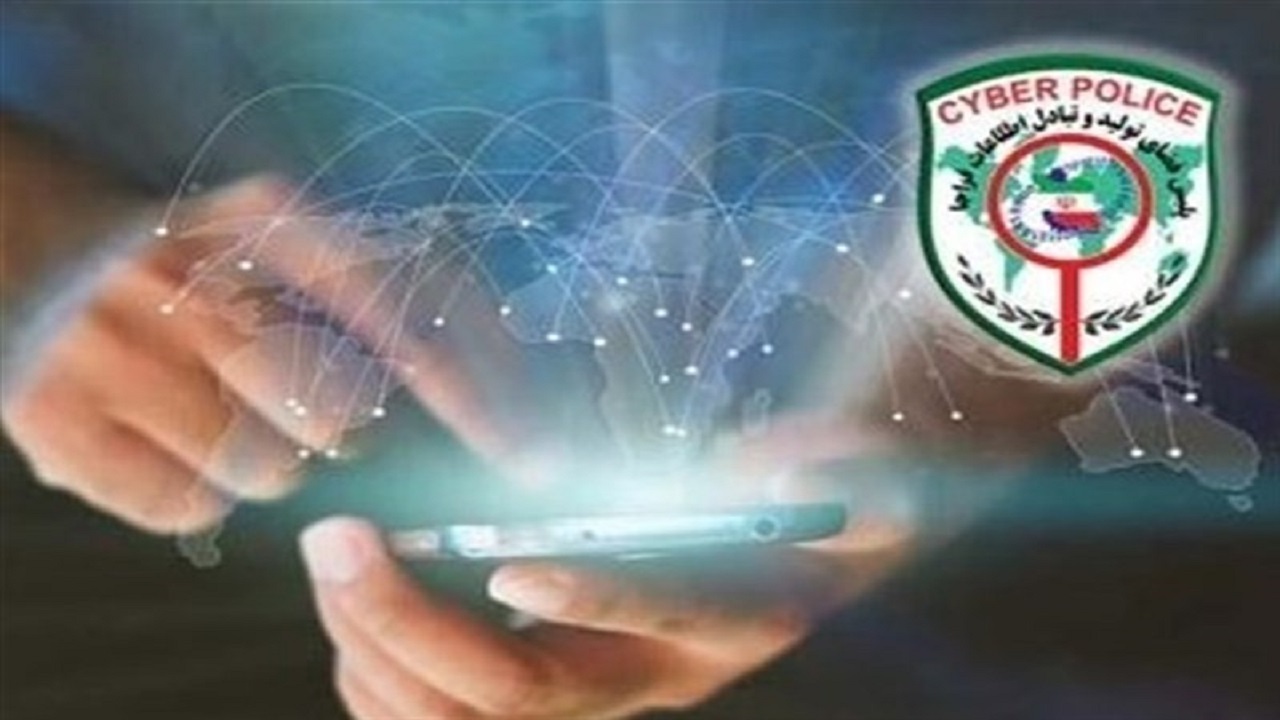 کلاهبرداری با لینک جعلی عیدی دولت