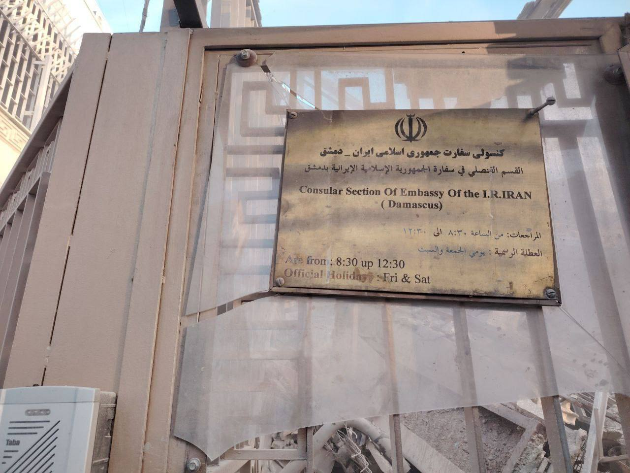 جنون شامگاهی نتانیاهو/ چرا اسرائیل به کنسولگری ایران حمله کرد