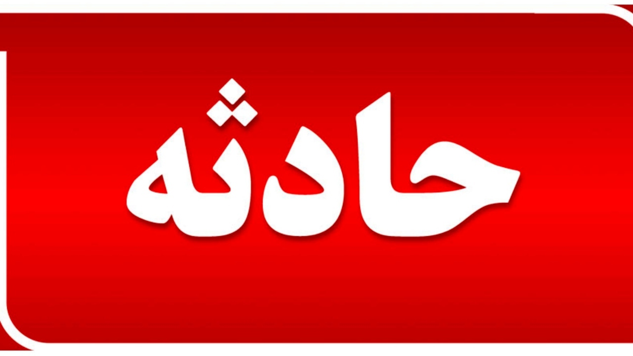 مصدومیت ۶ شهروند بر اثر تصادف رانندگی در شادگان