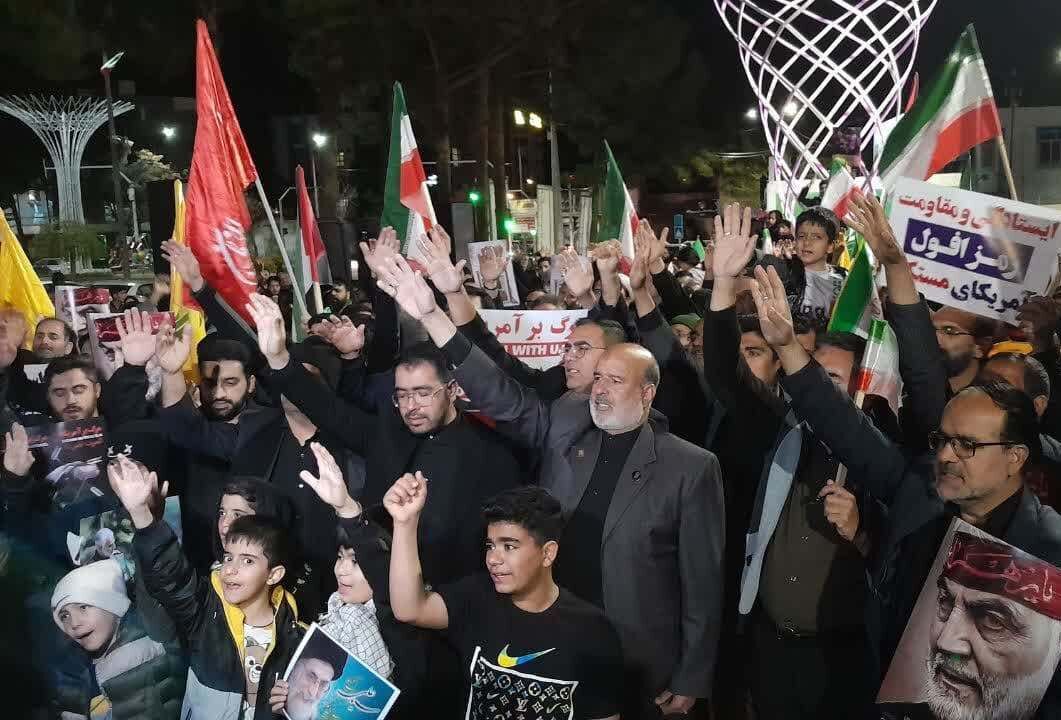 تجمع مردم بیرجند در محکومیت جنایات رژیم صهیونیستی