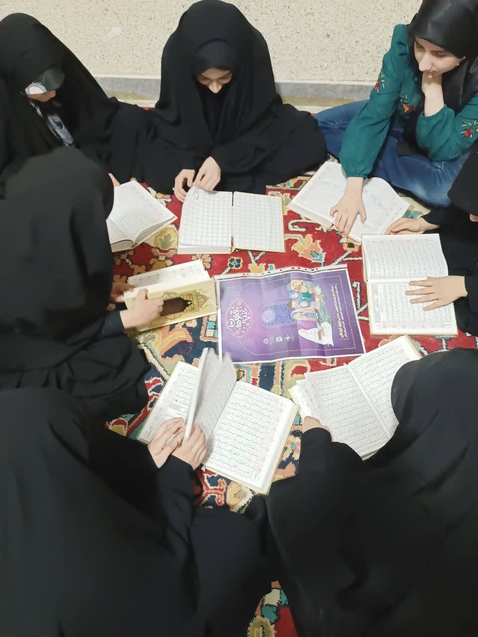 آموزش به نوجوانان