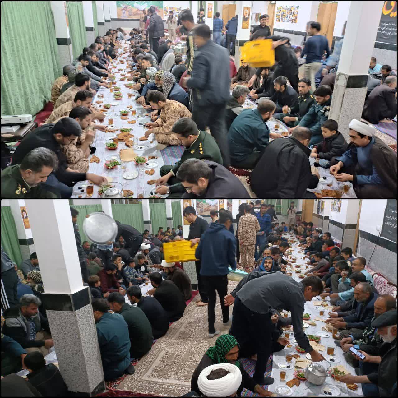 ضیافت افطاری