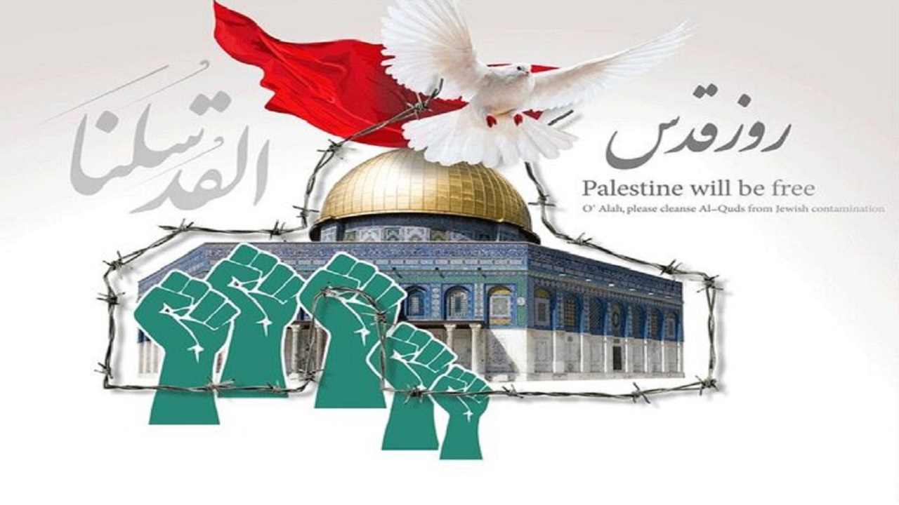 آماده حضوری پرشور در راهپیمایی روز قدس