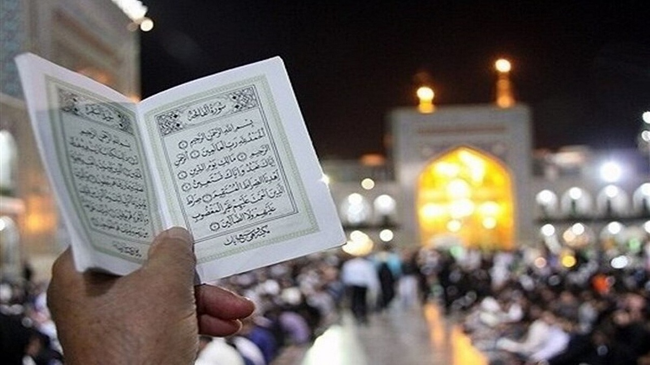 جزئیات مراسم احیای سومین شب قدر در حرم مطهر رضوی