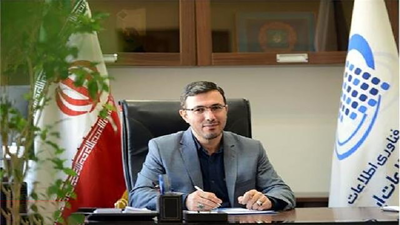 اتصال ۹۷.۵ درصدی دستگاه‌های اجرایی کشور به پنجره ملی خدمات دولت هوشمند