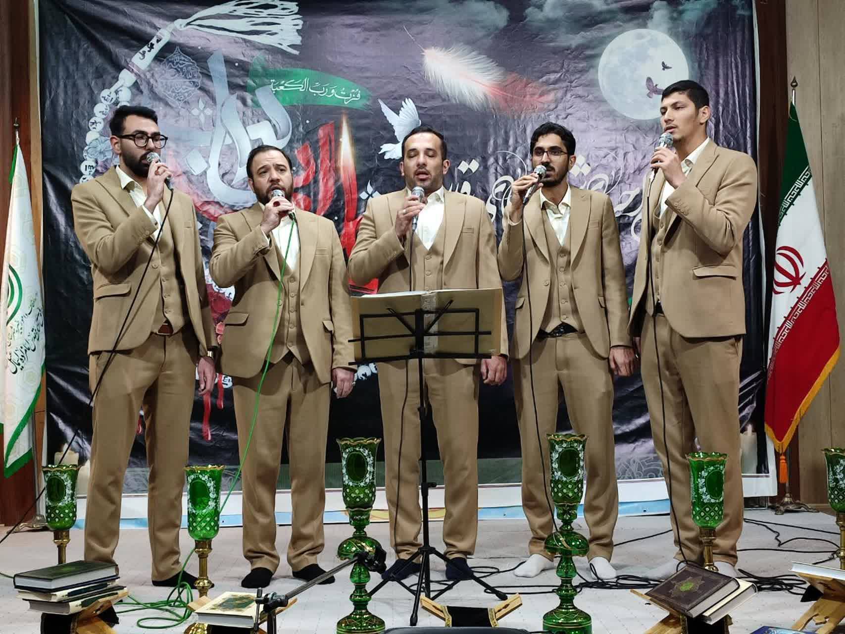 مراسم شب قدر در شهریار