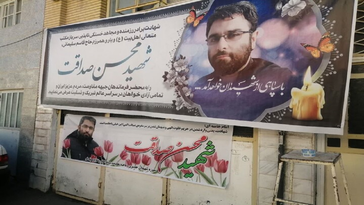 جمعی از مسئولان در منزل شهید قمی حمله اسرائیل به دمشق حضور یافتند