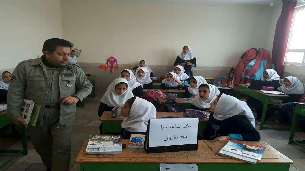 آشنایی بیش از چهار هزار دانش آموز قزوینی با مفاهیم محیط زیست