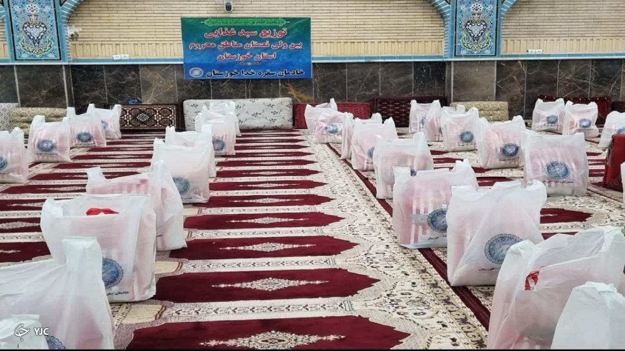 توزیع ۵۰۰ بسته معیشتی توسط خیرین خادمان سفره خدا بین ولی نعمتان مناطق کم برخوردار