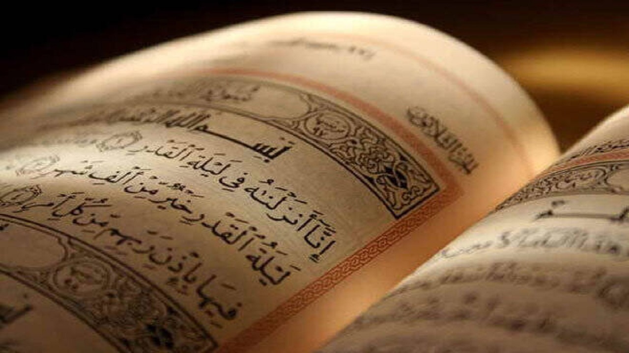 طنین نوای بک یا الله در سراسر استان یزد