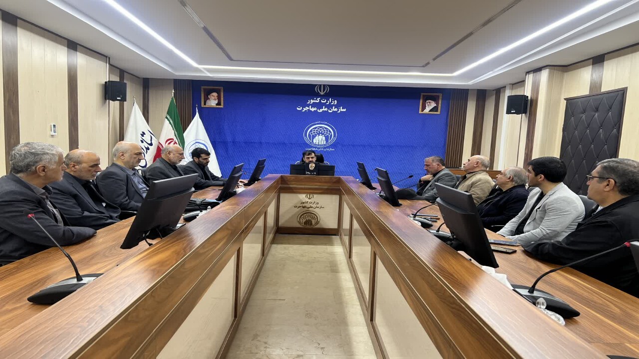 نشست مدیران دفاتر کفالت با مدیرکل اتباع استان البرز
