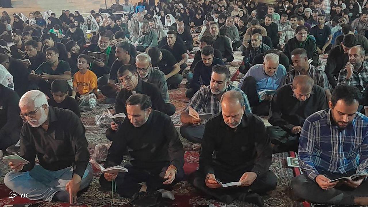 برگزاری مراسم سومین شب قدر در هرمزگان+عکس