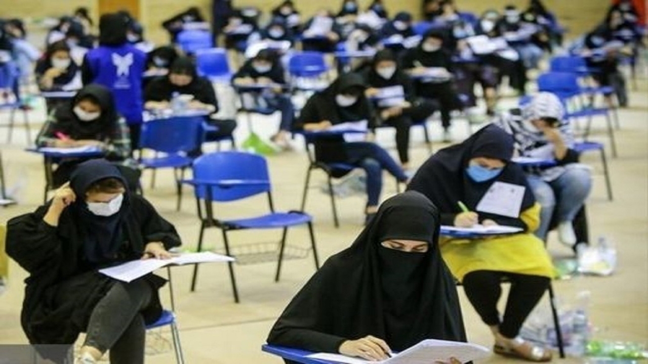 ثبت نام بیش از ۷۱۰ هزار نفر در نوبت دوم آزمون سراسری سال ۱۴۰۳/ فردا آخرین مهلت ثبت نام