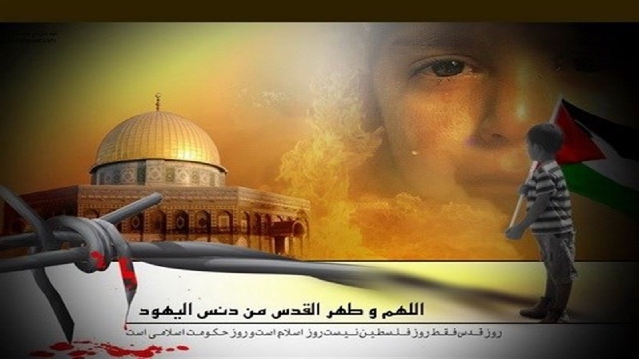 نابودی اسرائیل جهان اسلام را به عزت خواهد رساند