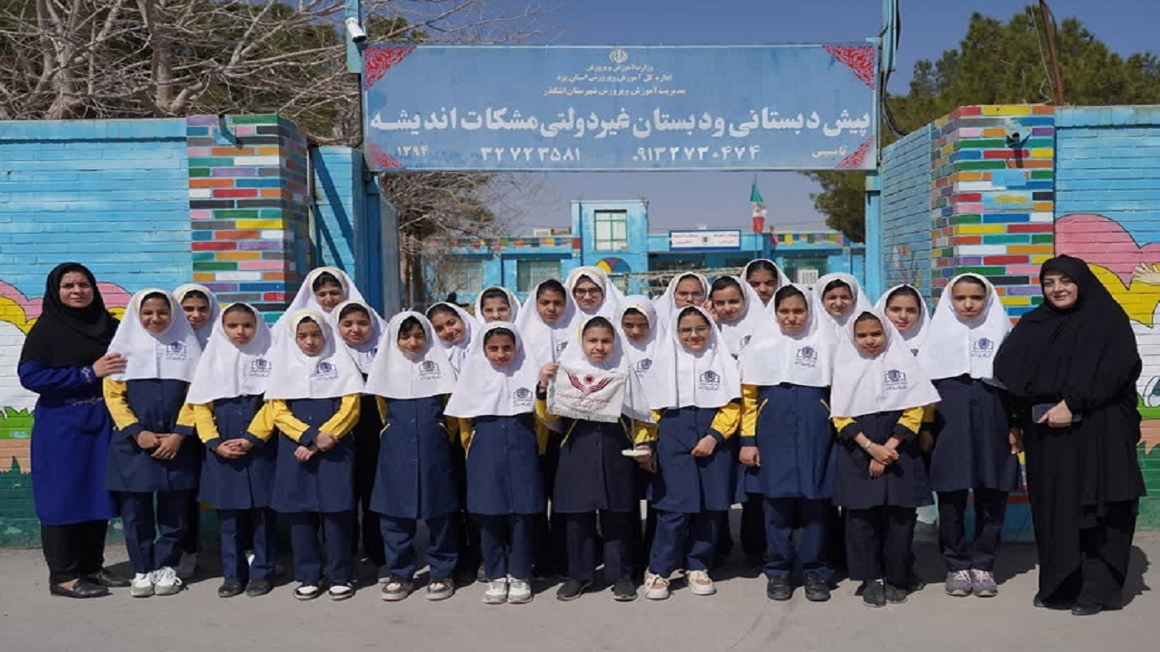 آزادی سه زندانی با سخاوت دانش آموزان اشکذری