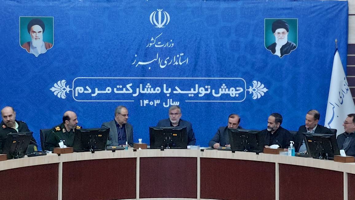 قرارگاه جهش تولید با مشارکت مردم در استان تشکیل می شود