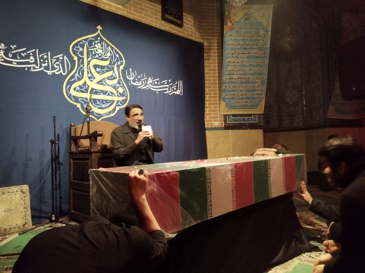 شهید گمنام دفاع مقدس
