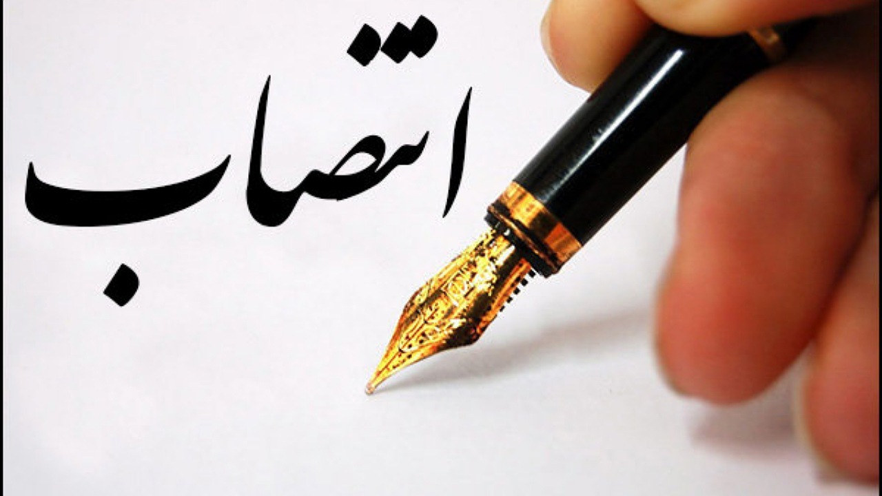 مجیدی نژاد به سمت رئیس دادگستری ماهان منصوب شد