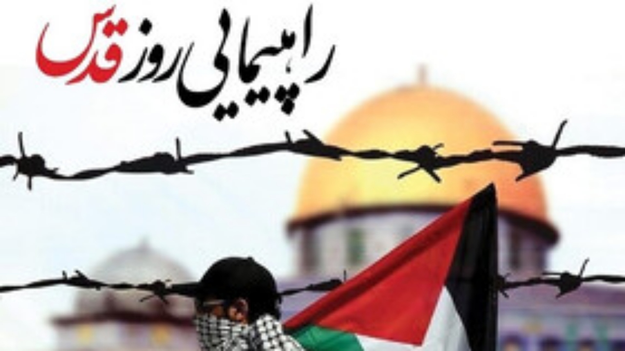 مسیر راهپیمایی روز قدس در اروند مشخص شد