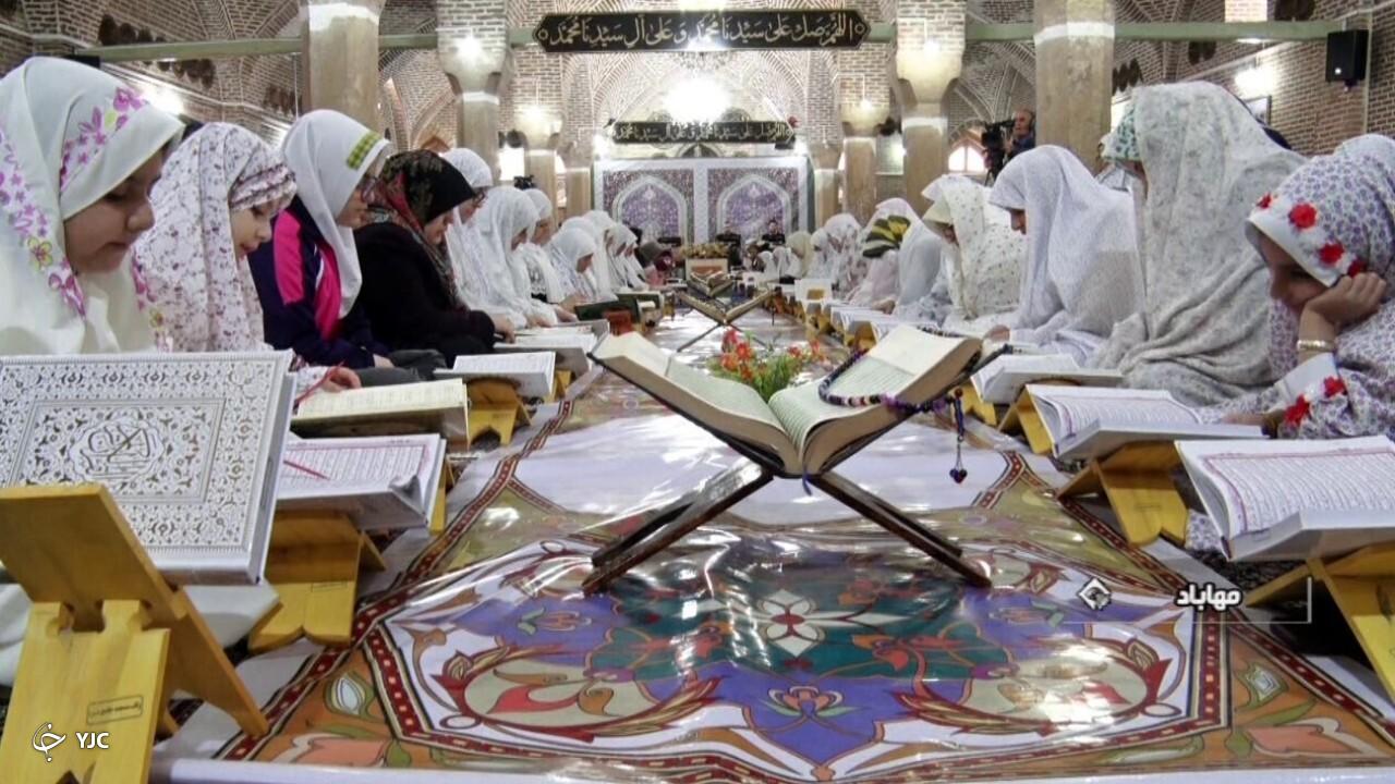 جمع‌خوانی قرآن‌کریم با حضور قاریان برجسته در مهاباد